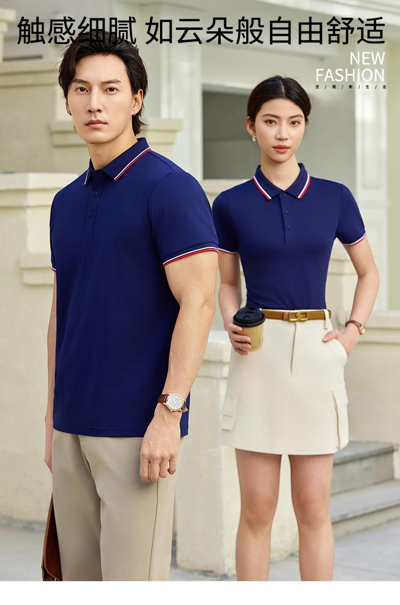 短袖polo衫蠶絲棉男女高檔polo衫